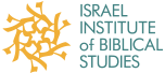 Israel Institute of Biblical Studies