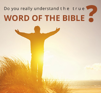 eTeacherBiblical.com - UNDERSTAND THE BIBLE LIKE NEVER BEFORE